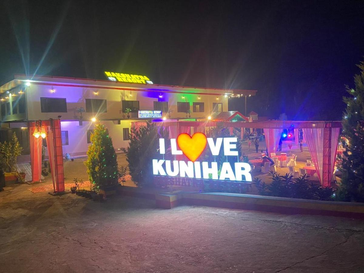 Nakshatra Resort Kunihar Esterno foto