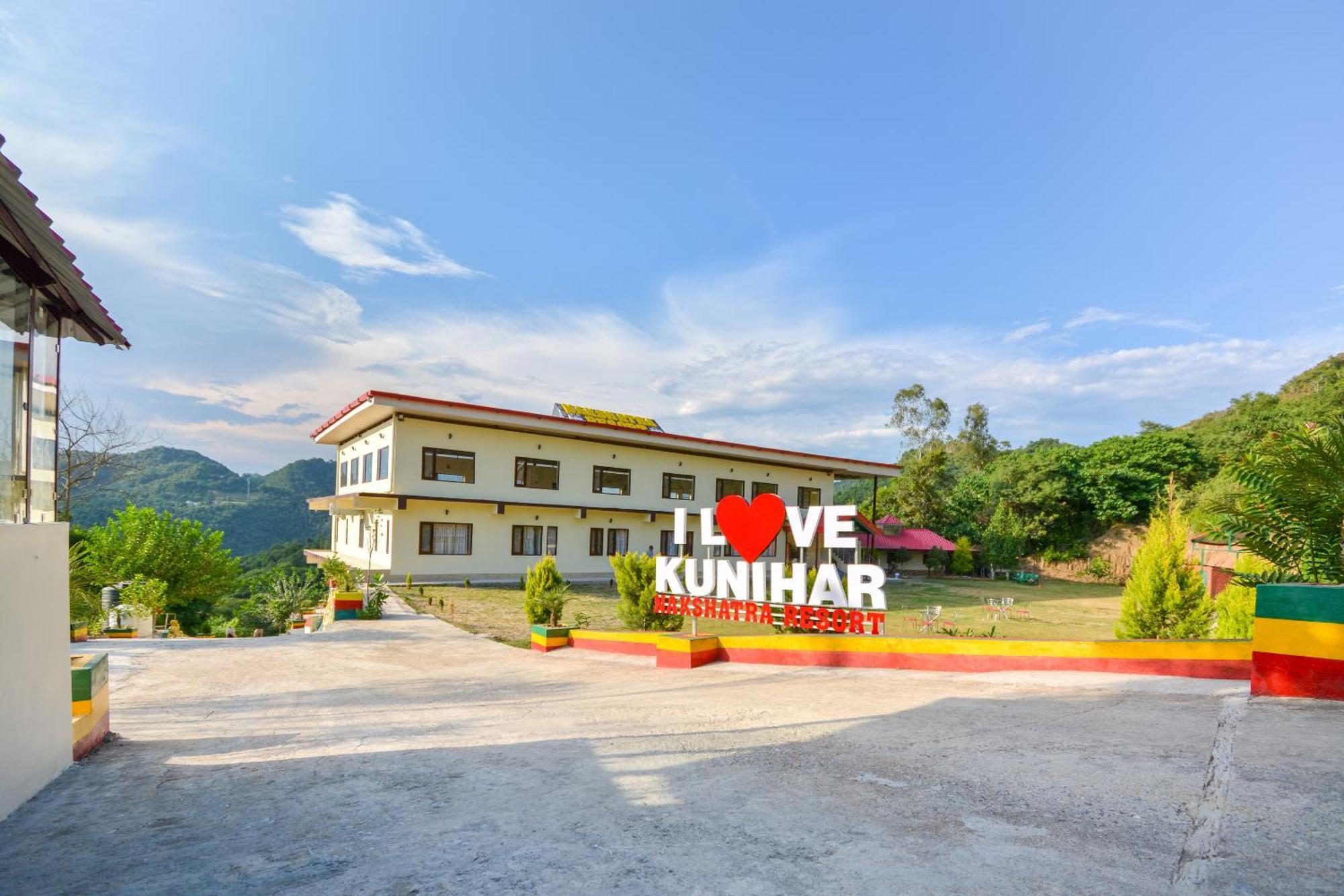 Nakshatra Resort Kunihar Esterno foto